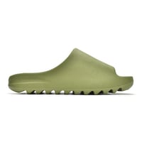 Yeezy Slides Resin 2022
