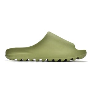Yeezy Slides Resin 2022
